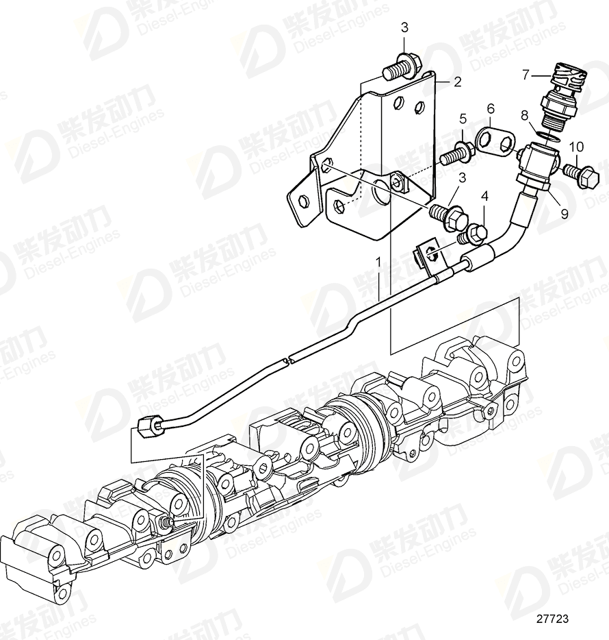 VOLVO Pipe 21905286 Drawing